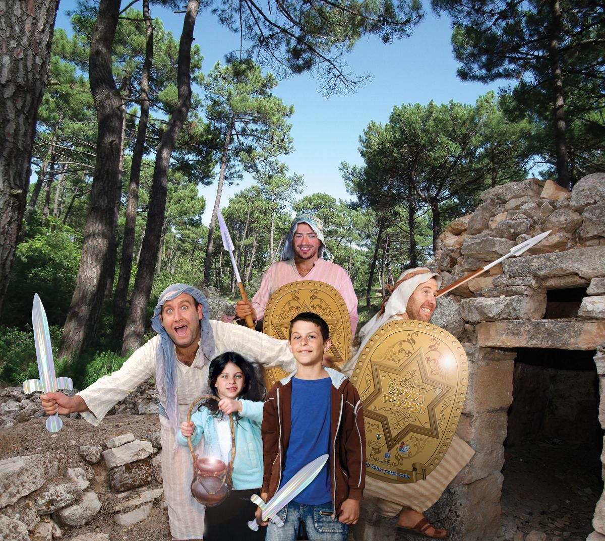 חנוכה תשע"ו: מדריך האירועים לציבור הדתי