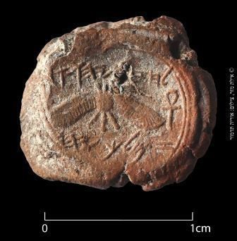 חותמו של המלך חזקיהו התגלה בירושלים