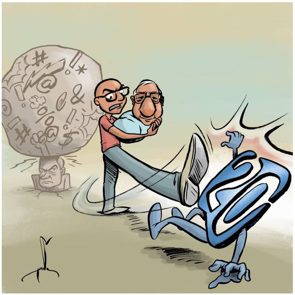 קריקטורה: ערוץ 20 תוקף את ריבלין וחוטף