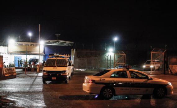 לא הורשתה לבקר את בעלה כי "נעצרה בהפגנה"