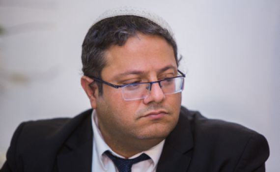 "חשבתי שמדובר בתמונות של העצורים; בושה"