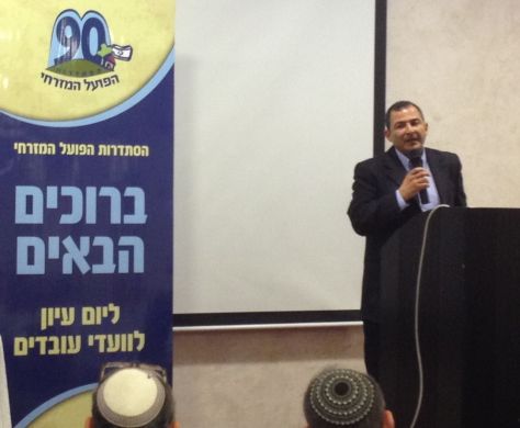 יו"ר החברה המתחרה לזעירא: "נפגעתי פעמיים"