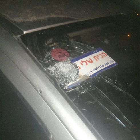 עשרה קליעים נורו לעבר נהג יהודי; אין נפגעים