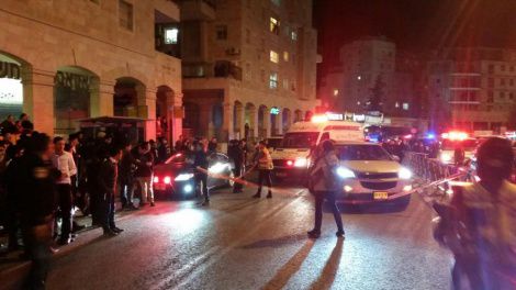 ארבעה פצועים בפיגוע דריסה ודקירה בירושלים