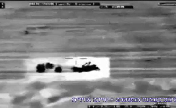 מרדף כמו בארה"ב: המסוק אחרי הגנבים. צפו