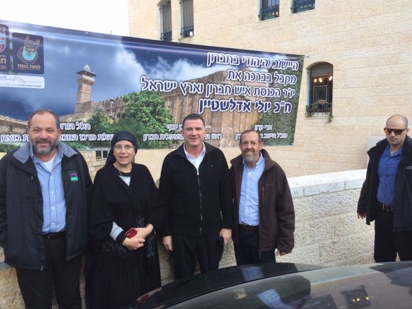 לא חושש: יו"ר הכנסת התארח השבת בחברון