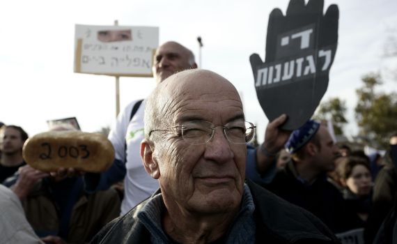 מורשת שריד: בגין ושמיר טרוריסטים; נגעל מבנט