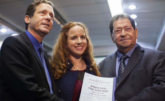 כתב אישום חמור נגד מועמד העבודה לנשיאות