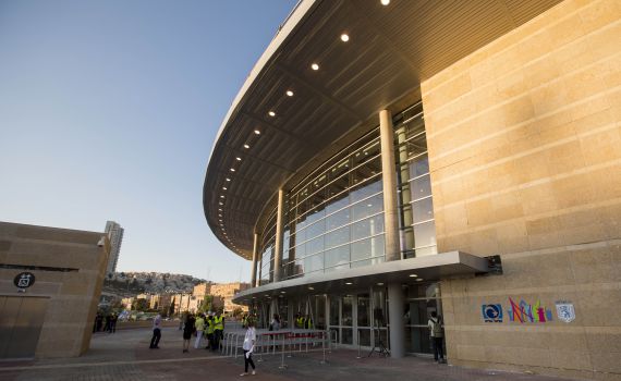 מדליקים את ירושלים: מופע הענק לציבור הדתי