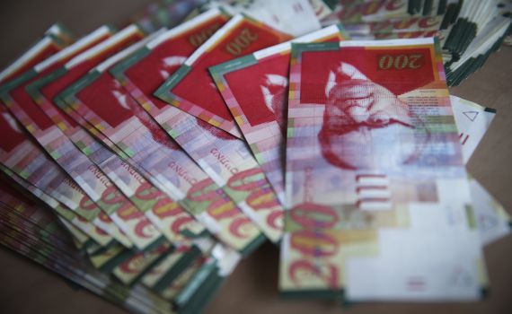 לאן נעלמו מיליוני שקלים ששילמו עובדות אמונה?