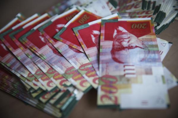 לאן נעלמו מיליוני שקלים ששילמו עובדות אמונה?