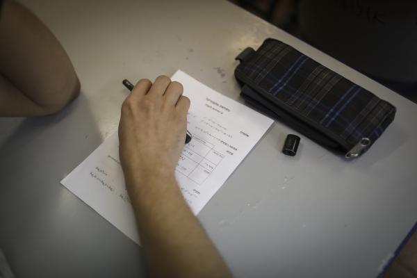 בונוס מוגדל לתלמידי 5 יח"ל במתמטיקה