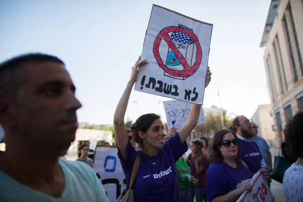 סקר: 61% להחיל את חוק השבת רק אצל החרדים