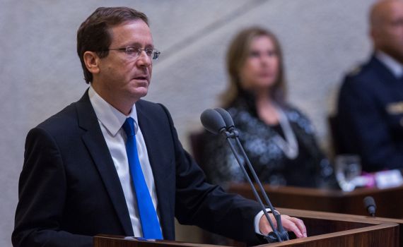 הרצוג ונתניהו התכתשו; המליאה פוזרה