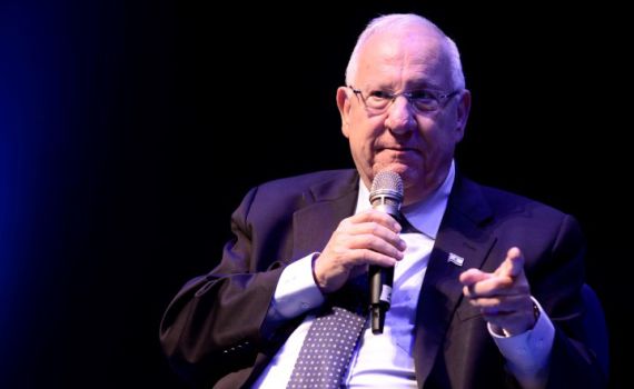 ח"כים לנשיא ריבלין: בטל השתתפות בכנס 'הארץ'