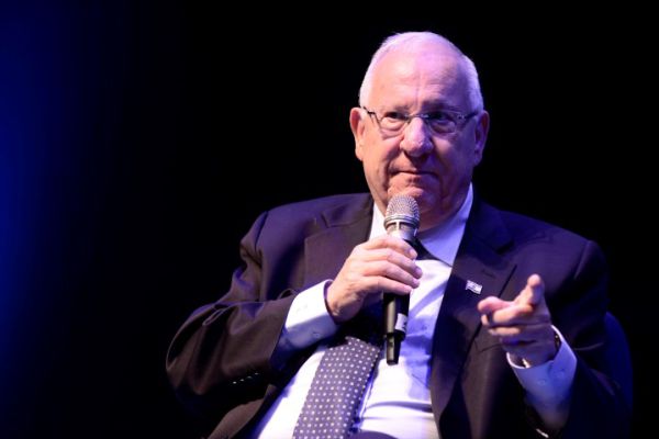 ח"כים לנשיא ריבלין: בטל השתתפות בכנס 'הארץ'