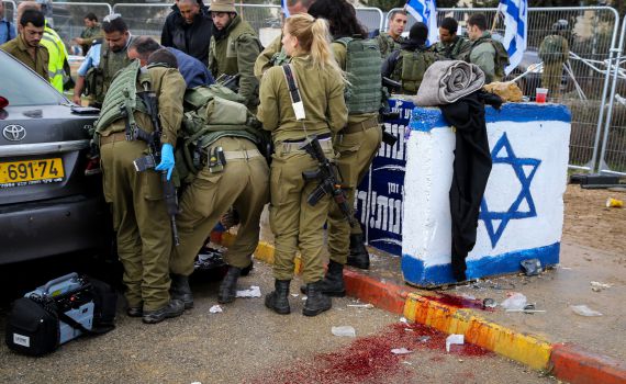 פיגוע דריסה במחום חיזמא: המחבל חוסל