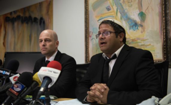 בן גביר, אל תיקח בעלות על הצער והסבל / תגובה