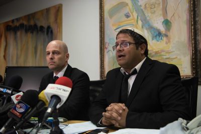 בן גביר, אל תיקח בעלות על הצער והסבל / תגובה