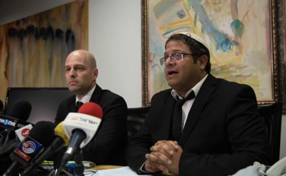 בן גביר עתר לבג"צ: תנו לי להפגש עם העצור