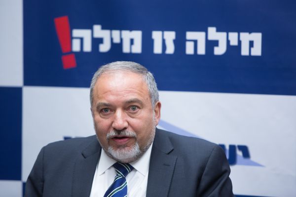 "החלטה שכולה בילבול ואובדן המצפן המוסרי"