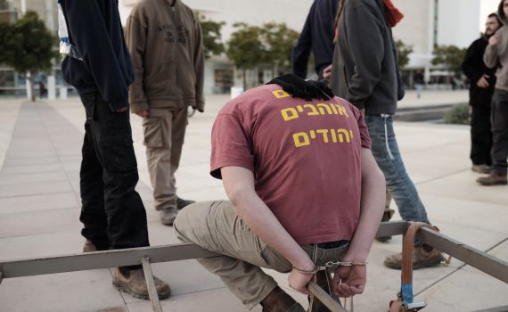 סרטון החתונה: המשטרה פתחה בחקירה