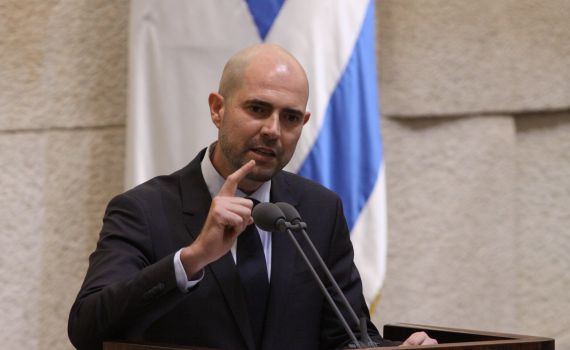 ה-32: ח"כ אמיר אוחנה הצהיר אמונים בכנסת