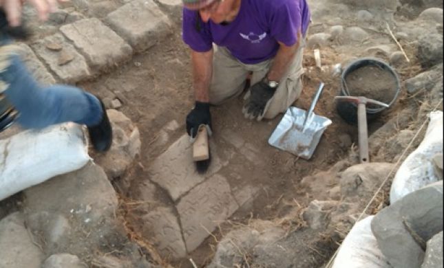  ישוב יהודי בן 1,500 שנה התגלה בחוף כורסי
