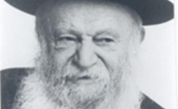 34 לפטירתו: הכרוז של הרצי"ה עדיין רלוונטי