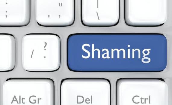 איך נמנע משה רבנו מ"שיימינג"?