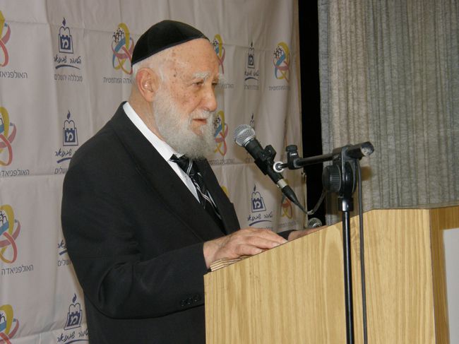 נפטר הרב יהודה קופרמן ז"ל מייסד 'המכללה'