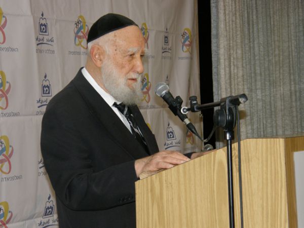 נפטר הרב יהודה קופרמן ז"ל מייסד 'המכללה'