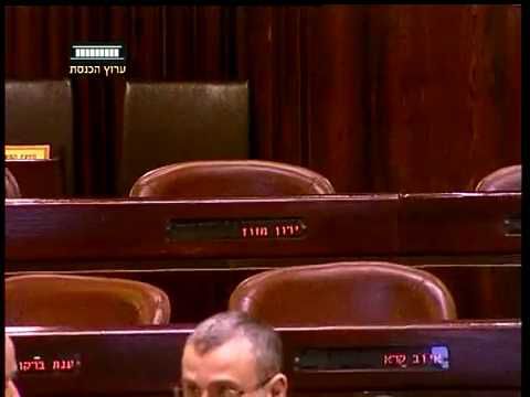 צפו: ירון מזוז נעדר מטקס השבעתו לסגן שר
