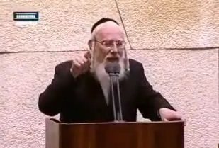 "אריה דרעי זכאי" גרסת ח"כ ישראל אייכלר; צפו