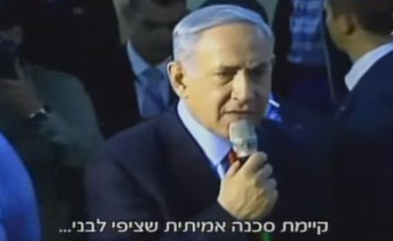 בחירות 2015: כל הסודות נחשפים; כך ניצח נתניהו