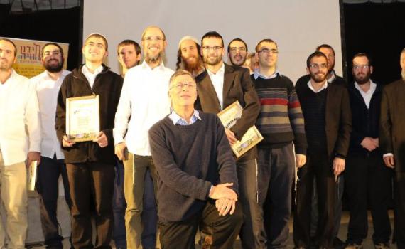 הזוכה בחידון: אפרים שרם, מישיבת 'ברכת משה'