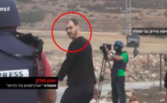 תיעוד נוסף שהשמאל היה מעדיף להסתיר; צפו