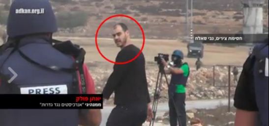 תיעוד נוסף שהשמאל היה מעדיף להסתיר; צפו