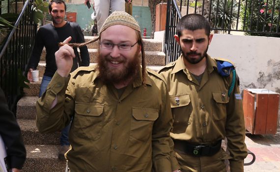 הדליף על 'תג מחיר' ויישב בכלא יותר מענת קם