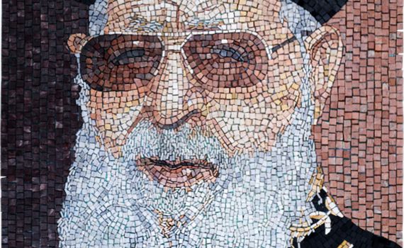 מרהיב: דיוקן של הרב עובדיה מאבני פסיפס