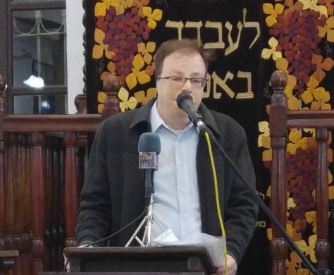 "חלק מחברי המועצה ה'סרוגים' – רפורמים"