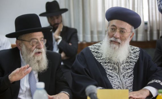 "לא עומד בלחץ": רבני ירושלים נגד הרב רבינוביץ'