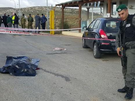 מחבלת בת 13 ניסתה לדקור מאבטח וחוסלה