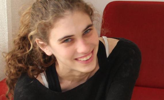 הצעירה שנרצחה בפיגוע היא שלומית קריגמן