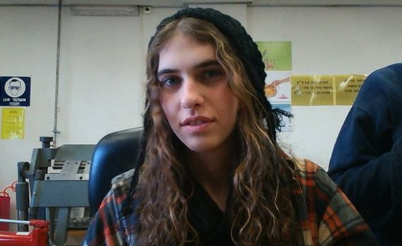 דני הירשברג על אחייניתו: "היא הייתה מלאת אור"