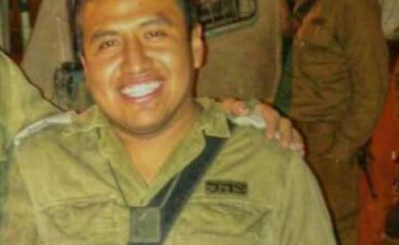 בגלל השעה המאוחרת: משפחת רוסלס קוראת לציבור לבוא ללוויה