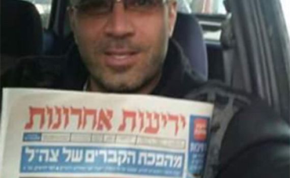 התמונה שהסעירה את הרשת: "אני לא המחבל"