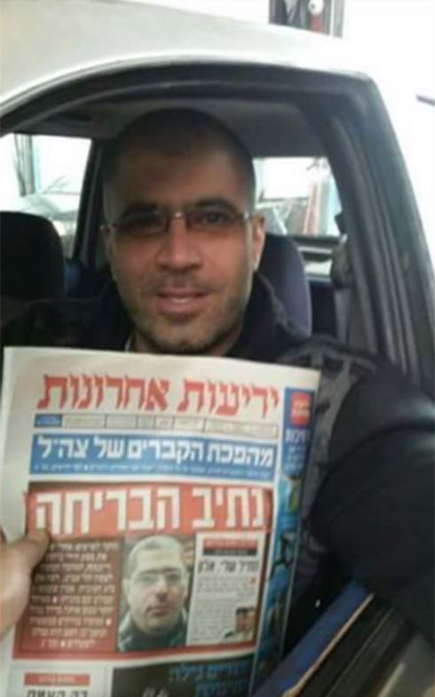 התמונה שהסעירה את הרשת: "אני לא המחבל"