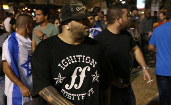 הצל על משרדי 'בצלם': 'בדיוק נגמר לי המרשמלו'