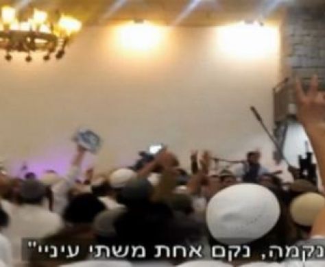 החתן מ"חתונת השנאה" מואשם בהתעללות בכלב